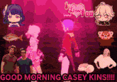 Casey Morning Good Morning Casey GIF - Casey Morning Good Morning Casey I Love You Casey GIFs