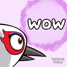 a cartoon of a bird with the word wow written on it