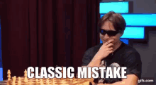 Classic Mistake GIF - Classic Mistake Classicmistake GIFs