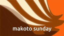 Makoto Blazblue GIF - Makoto Blazblue Sunday GIFs