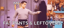 Friends Youandme GIF - Friends Youandme Fightme GIFs