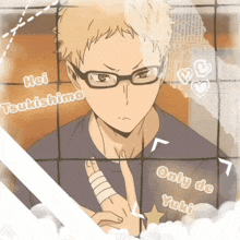 a picture of a man with glasses and the name kei tsukishima