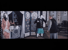 Japanese Movie Trailer Move GIF - Japanese Movie Trailer Move Funny GIFs