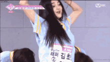 プデュ48 Produce48 韓国　アイドル GIF - Produce48 Kpop Dance GIFs