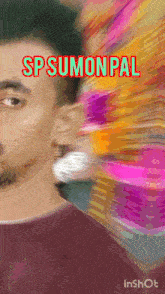 a blurry picture of a man with the words spsumonpal written above him