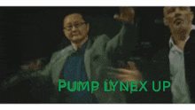 Pump Lynex GIF - Pump Lynex GIFs