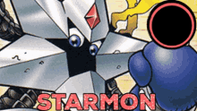 Digimon Starmon GIF - Digimon Starmon Starmo GIFs