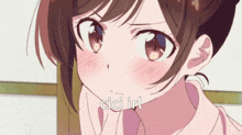a close up of a girl with the word cici written on the bottom