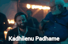 Radheshyam Prabhas GIF - Radheshyam Prabhas Salaar GIFs