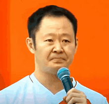 Fujimori Kenji GIF - Fujimori Kenji Peru GIFs