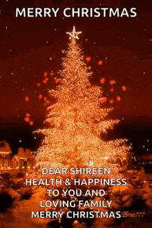 Christmas Cheer Christmas Tree GIF