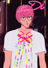 a boy with pink hair is wearing glasses and a ribbon around his neck with korean writing on it