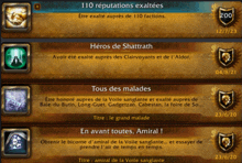 a list of achievements in a video game including herois de shatrath and tous des malades