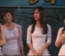 Yulsc Snsd GIF - Yulsc Snsd Girls Generation GIFs