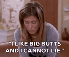 Butts Big Butts GIF - Butts Big Butts Jennifer Aniston GIFs
