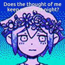 Omori I Hope It Does GIF - Omori I Hope It Does I Hope You Think About Me Still GIFs