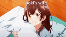 Pokis Wife Higehiro GIF - Pokis Wife Higehiro Sayu GIFs