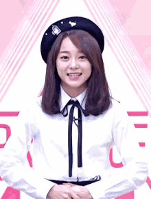 produce101 sejeong