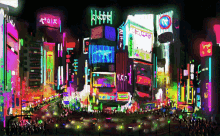 Tokyo GIF - Tokyo Japan City GIFs