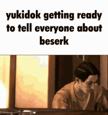 Yuki Yukidok GIF - Yuki Yukidok Beserk GIFs