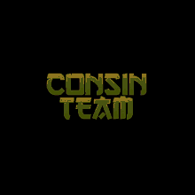 Consin Team GIF - Consin Team GIFs