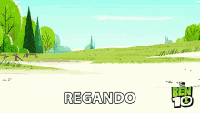Regando Overflow GIF - Regando Overflow Ben10 GIFs