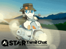 a cartoon of a person riding a scooter with a star tamil chat logo