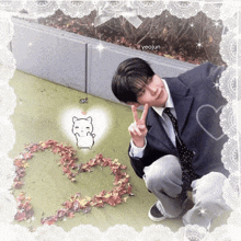 Yeojun De Ari Fandekep1er GIF