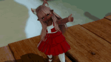 Lalafell Acuraxiv GIF - Lalafell Acuraxiv Ffxiv GIFs