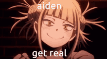 Aiden Get Real GIF - Aiden Get Real Troll GIFs