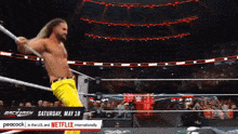 a wrestling match is being shown on peacock and netflix