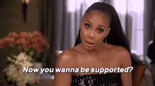 Tamar Support GIF - Tamar Support Now You Wanna Be Supported GIFs