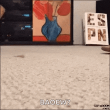 GIF
