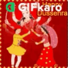 Happy Dussehra Gifkaro Have A Great Dussehra GIF - Happy Dussehra Gifkaro Have A Great Dussehra Have A Joyous Dussehra GIFs