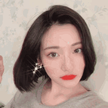 hot place sihyun sihyeon cute selfie