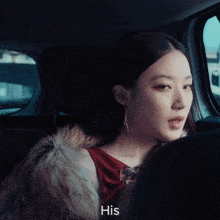 a woman in a red dress is sitting in the back seat of a car with the words night is written above her