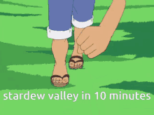 Luffy Stardew GIF - Luffy Stardew Stardew Valley GIFs