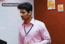 Oops.Gif GIF - Oops Jeeva Confused GIFs