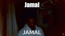 Jamal Anime GIF - Jamal Anime Jamal Cheeky Nando GIFs