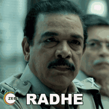 Radhe Govind Namdev GIF - Radhe Govind Namdev राधे GIFs