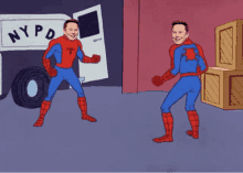 Elon Musk GIF - Elon Musk Happythanos81 GIFs