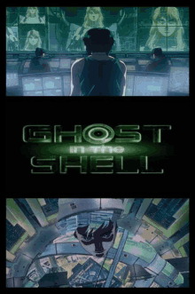 Cinematheque Ghost In A Shell GIF - Cinematheque Ghost In A Shell Anime GIFs