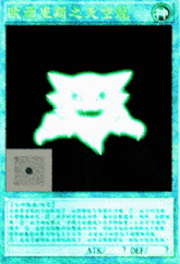 a card with a face on it that says def on it