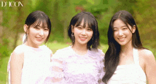 Mich Ani And Vale Sakura GIF - Mich Ani And Vale Sakura Chaewon GIFs
