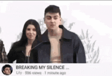 Breaking My Silence Juanjo GIF - Breaking My Silence Juanjo GIFs