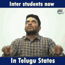 Telugu Students GIF - Telugu Students GIFs