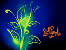 Plant Lala Leotta GIF - Plant Lala Leotta GIFs