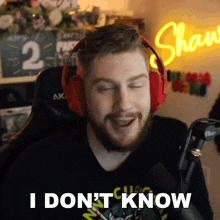 I Don'T Know Shawn Gilhuly GIF - I Don'T Know Shawn Gilhuly Shawn Games GIFs