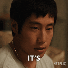 Its Game Over Paul Cho GIF - Its Game Over Paul Cho Beef GIFs