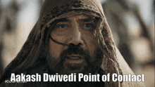 Point Of Contact GIF - Point Of Contact GIFs